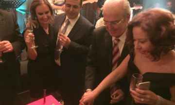 2016 Yılbaşı Partisi