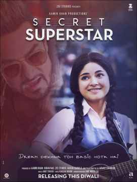 HAFTANIN FİLMİ : SUPERSTAR (SECRET SUPERSTAR)