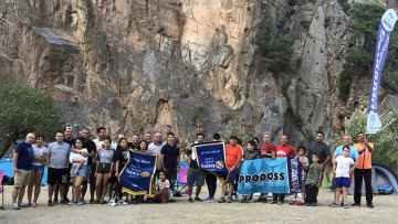 Baba-Çocuk Kampı 2018